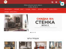 Официальная страница Kraft, мебельная компания на сайте Справка-Регион