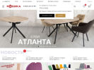 Оф. сайт организации kubika.ru