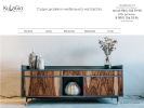 Официальная страница Kulagio, студия дизайна и мебельного мастерства на сайте Справка-Регион