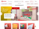 Официальная страница Квартира 33, интернет-магазин мебели и предметов интерьера на сайте Справка-Регион