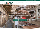Официальная страница Латат, завод на сайте Справка-Регион