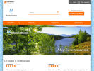 Официальная страница Магазин Стекло, группа компаний на сайте Справка-Регион