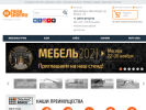 Оф. сайт организации magnitogorsk.fierashop.ru