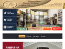 Официальная страница Мария Мебель, мебельная компания на сайте Справка-Регион