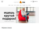 Оф. сайт организации market-puf.ru