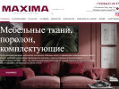 Оф. сайт организации maximab2bmebel.ru