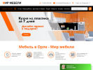 Оф. сайт организации mebel-v-orle.ru