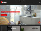 Официальная страница Встройка, фабрика мебели на сайте Справка-Регион
