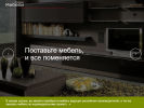 Оф. сайт организации mebel-vtambove.ru