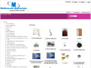 Официальная страница Магазин мебельной фурнитуры на сайте Справка-Регион
