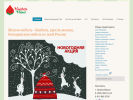 Официальная страница Meshok Mebel, интернет-магазин бескаркасной мебели на сайте Справка-Регион