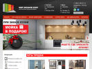 Официальная страница Мир шкафов-купе, салон мебели на сайте Справка-Регион