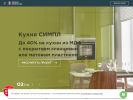 Оф. сайт организации msk.1mf.ru