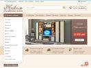 Официальная страница Николь, мебельная компания на сайте Справка-Регион