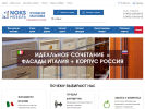 Оф. сайт организации noks-kuhni.ru