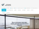 Оф. сайт организации oktx.ru