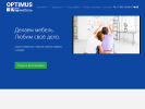 Официальная страница Оптимус-мебель, производственная компания на сайте Справка-Регион