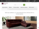 Официальная страница Other Life, мебельный салон на сайте Справка-Регион