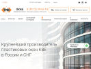 Оф. сайт организации pskov.tmk-okna.ru
