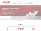 Официальная страница Raita, салон мебели на сайте Справка-Регион