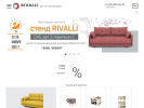 Официальная страница Rivalli, магазин мягкой мебели на сайте Справка-Регион