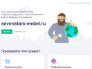 Оф. сайт организации sevenstars-mebel.ru