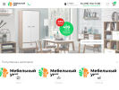 Официальная страница Ладья, мебельный магазин на сайте Справка-Регион