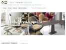 Официальная страница Сто Столов, мебельный центр на сайте Справка-Регион