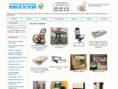 Официальная страница Абрикос, мебельная фабрика на сайте Справка-Регион