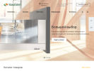 Официальная страница Томплит, магазин мебельной фурнитуры и древесно-плитных материалов на сайте Справка-Регион