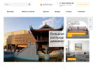 Официальная страница Диванпорт, сеть мебельных салонов на сайте Справка-Регион