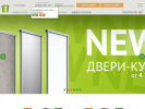 Оф. сайт организации www.e-1.ru