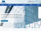 Оф. сайт организации www.evrosteklo-39.ru