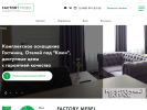 Официальная страница ФакториМебель, компания по производству корпусной мебели на сайте Справка-Регион