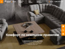 Официальная страница Формула дивана, мебельный салон на сайте Справка-Регион