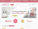 Оф. сайт организации www.furnituredom.ru