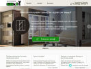 Официальная страница Каскад, компания по производству мебели на сайте Справка-Регион