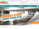Оф. сайт организации www.klng.tbmmarket.ru