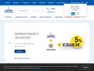 Оф. сайт организации www.konkord.ru