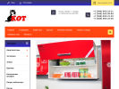 Официальная страница КОТ, торговая фирма на сайте Справка-Регион