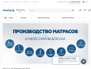 Оф. сайт организации www.lineaflex.ru