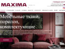 Оф. сайт организации www.maximab2bmebel.ru