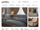 Официальная страница Мебельный Дом Оптима, интерьерно-мебельный центр на сайте Справка-Регион