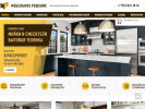 Официальная страница Мебельное решение, производственная фирма на сайте Справка-Регион