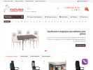 Официальная страница Татьяна, мебельный салон на сайте Справка-Регион