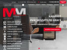 Оф. сайт организации www.mebmoda.ru