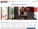 Официальная страница Ателье мебели, мебельный магазин на сайте Справка-Регион