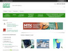 Официальная страница МТК Импэкс, торгово-производственная компания на сайте Справка-Регион
