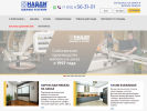 Официальная страница Найди, сеть мебельных салонов на сайте Справка-Регион