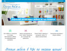 Официальная страница ОАЗИС-МЕБЕЛЬ, компания на сайте Справка-Регион